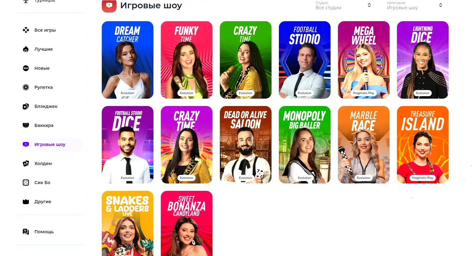 Бонусы и акции в казино Кешер